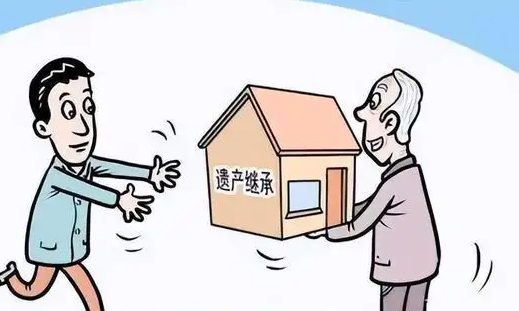 继承有几种方法