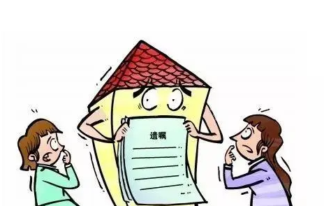 最简单的遗嘱怎么写