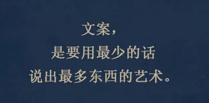 高质量温柔文案