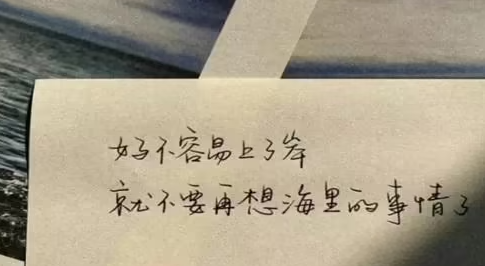 高级有深度的文案
