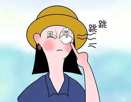左眼跳是什么预兆女人